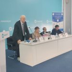 Расширенное заседание Президиума Международной Академии Информатизации, 29 апреля 2026 г
